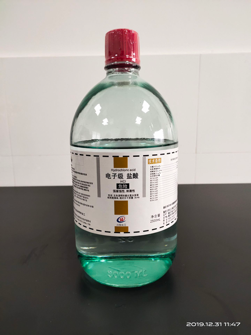 電子級鹽酸的用途有哪些？生產(chǎn)廠家告訴你