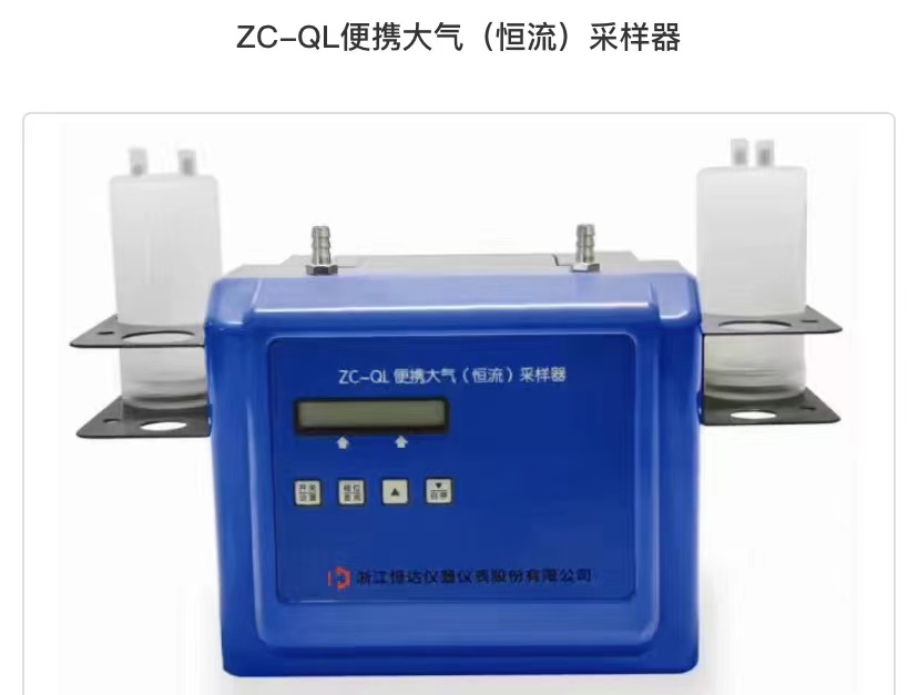 使用食品級(jí)六偏磷酸鈉的基本要求有哪些?